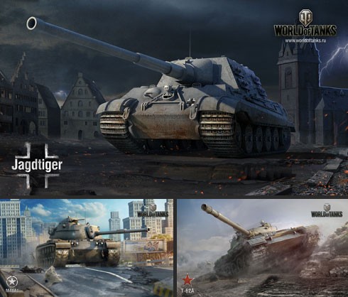 Обои танков World of Tanks - 9.0