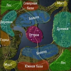 World of Tanks карта Комарин