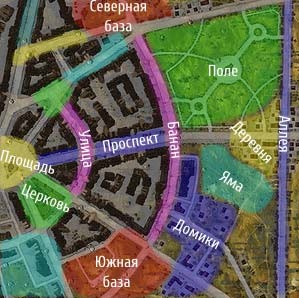World of Tanks карта Руинберг