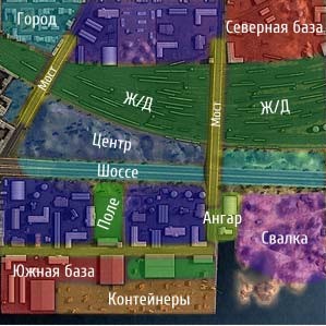 World of Tanks карта Порт