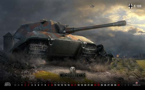 World of Tanks календарь на ноябрь - 9.0
