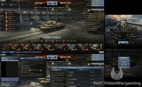 Зимний интерфейс ангара World of Tanks