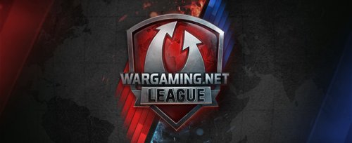 Звёзды Wargaming.net League в новом шоу-турнире!