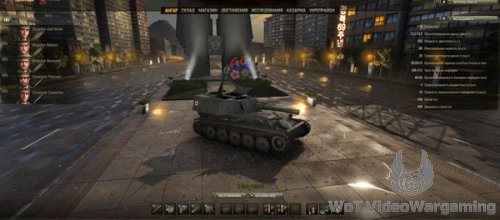 Корейский ангар для World of Tanks