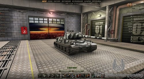 Базовый ангар для World of Tanks