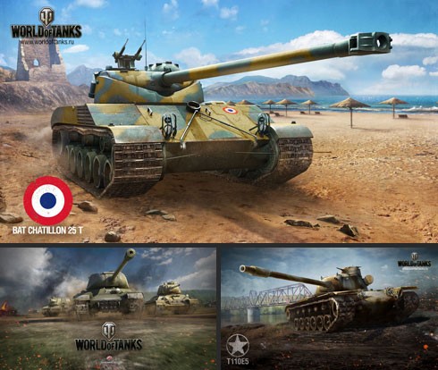 World of Tanks HD обои - 9.0