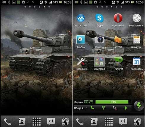 Темы World of Tanks для Android подборка - 9.0
