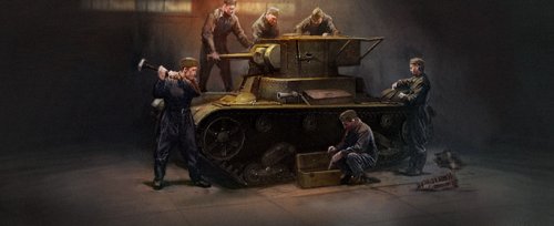 Технические работы на официальном форуме World of Tanks