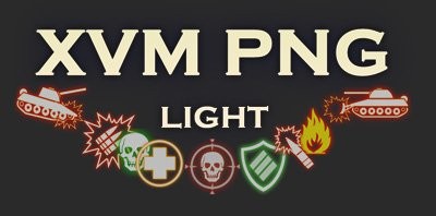 XVM Light PNG (не Оленеметр)