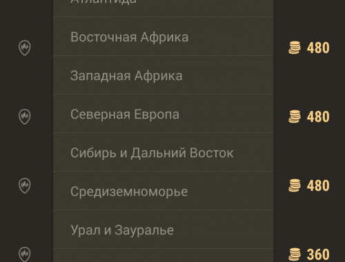 World of Tanks Assistant — 1.8 версия для Android!