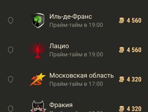 World of Tanks Assistant — версия 1.8 для Android!