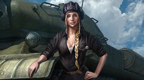 Скоро в игре: девушки-танкисты