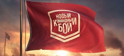 «Уральская сталь — 2014». Прямая трансляция