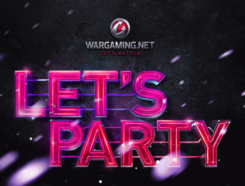 Приглашаем на новогодние вечеринки Wargaming. Регистрация закрыта!